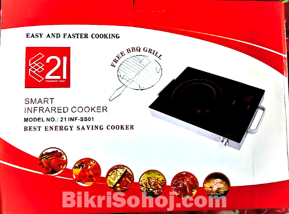 World Mission 21 Smart Infrared Electric Cooker বিক্রি হবে